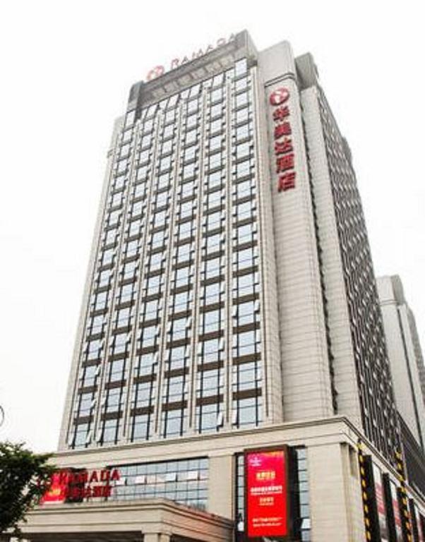 Hotel Ramada Jiaxing Esterno foto